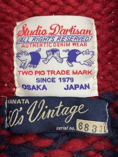 商品画像：×KANATA/カウチンベスト/ウール/GRY/68331// 3