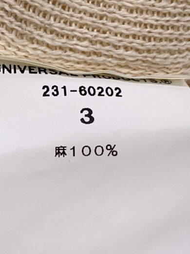 商品画像：HEMP KNIT CARDIGAN/カーディガン(薄手)/3/リネン/CRM/231-60202// 4