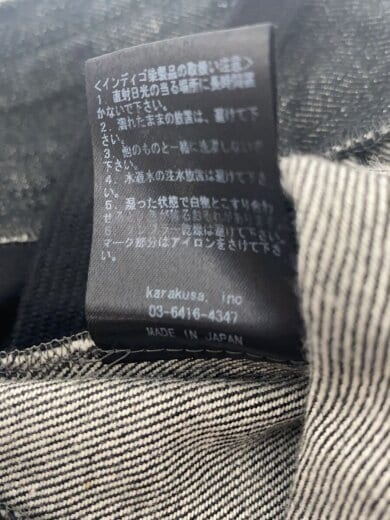 商品画像：CIRCUIT WIDE DENIM TROUSERS/リメイク/1/デニム/BLK/M22W-TPT01// 6