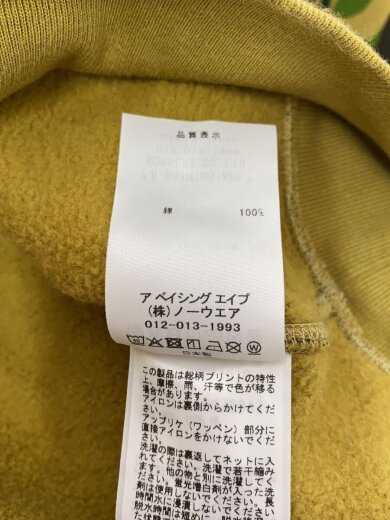 商品画像：ABC CAMO SEPARATE SHARK FULL ZIP HOODIE/XL/001ZPL701001M 4
