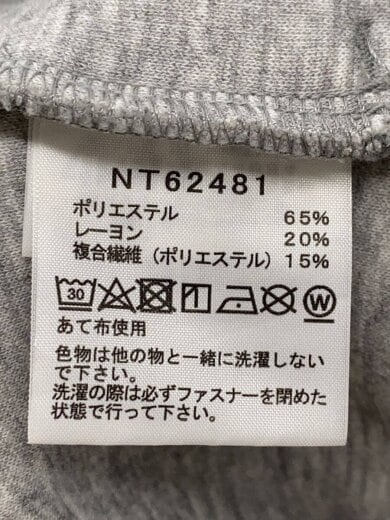 商品画像：TECH AIR SWEAT FULL ZIP HOODIE_テックエアースウェットフルジップフーディ/S/ポリ// 4