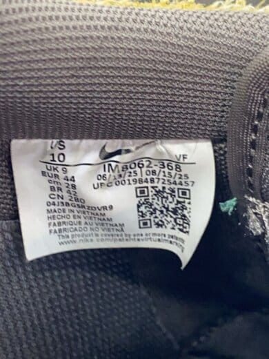 商品画像：AIR FORCE 1 07_エア フォース 1 07/28cm/カーキ/付属品有 5