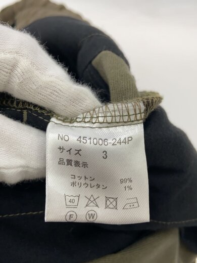 商品画像：コーティングサルエルスキニーカーゴPT/3/コットン/KHK/451006-244P 5