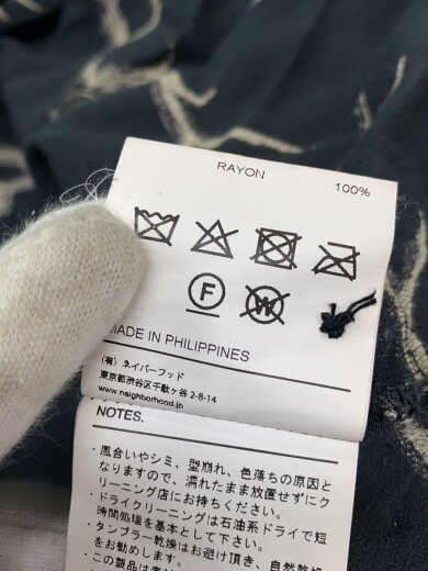 商品画像：HORN R-SHIRT.SS/アロハシャツ/S/レーヨン/KHK/221TSNH-SHM06/若干毛羽立ち// 7