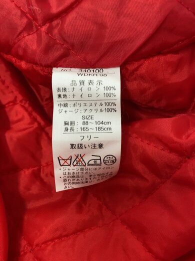 商品画像：YOKOSUKA/鷹/スカジャン/ナイロン/GRY/340100 4