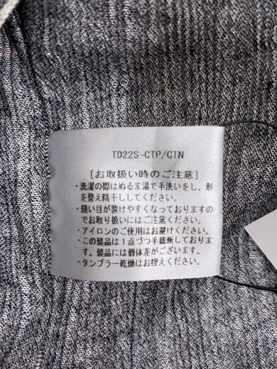 商品画像：半袖ブラウス/--/コットン/GRY/TD22S-CTP// 4