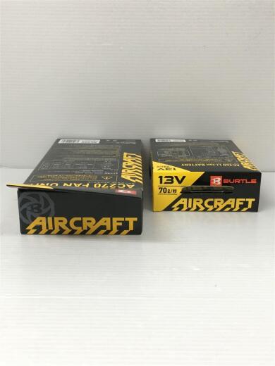 画像：その他ブランドBURTLE/バートル/AIRCRAFT/AC260+AC270セット/空調服5