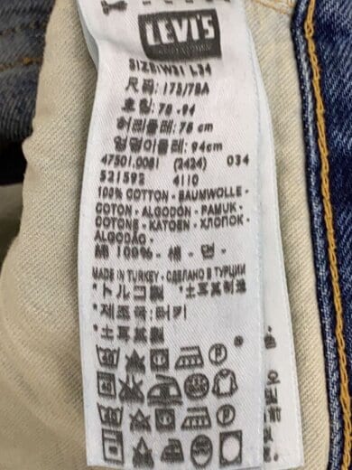 商品画像：ボトム/31/コットン/IDG/501XX/トルコ製/BIG E/赤耳// 5