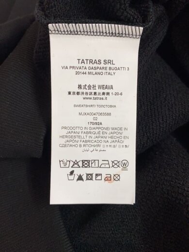 商品画像：スウェット/2/コットン/BLK/無地/mjxa0047063588 4