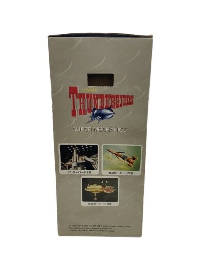 商品画像：フィギュア/サンダーバード/5号/スーパーメカニクス/1// 3