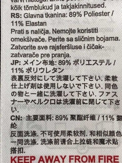 商品画像：長袖Tシャツ/L/ポリエステル/BLK/無地/1016-01120 4