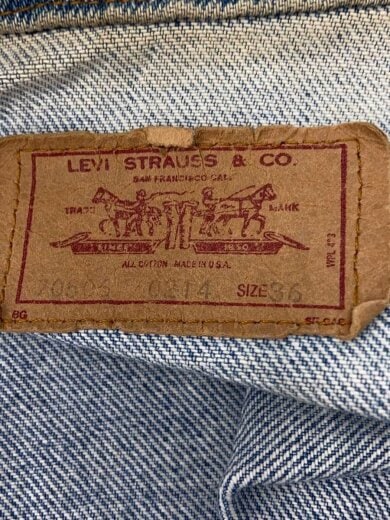 商品画像：Gジャン/36/コットン/70505-0214 3