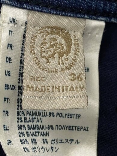 商品画像：ボトム/36/コットン/IDG/NARROT-NE 5