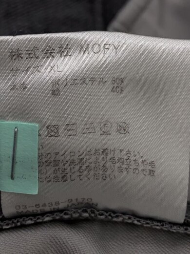 商品画像：ボトム/XL/ポリエステル/GRY/81-3-6438-9170 5