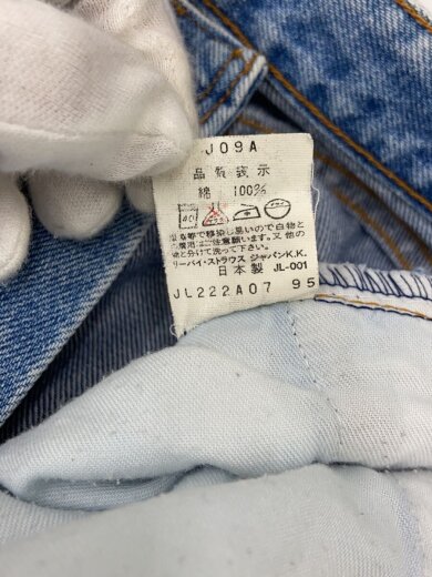 商品画像：ボトム/29/コットン/IDG/W606-0217 5