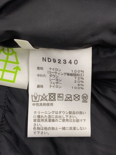 商品画像：BALTRO LIGHT JACKET_バルトロライトジャケット/XL/ナイロン/BLK/無地// 4
