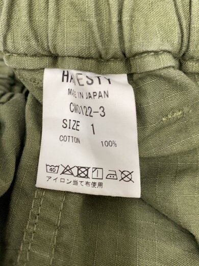 商品画像：ボトム/1/コットン/KHK/CW0122-3/? NULL ? 5