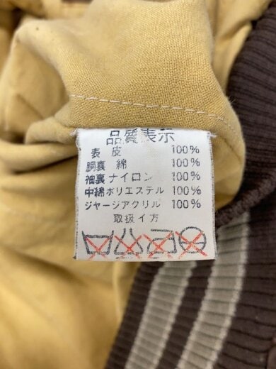 商品画像：レザージャケット・ブルゾン/--/レザー/BRW 4