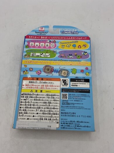 商品画像：たまごっち　おれんじじゅーす 4