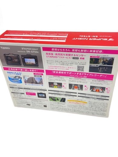 商品画像：ドライブレコーダー SN-ST53c// 4