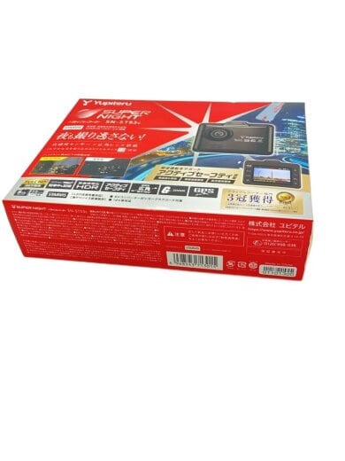 商品画像：ドライブレコーダー SN-ST53c// 5