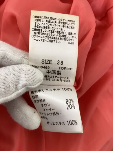 商品画像：ロングダウンジャケット/38/ポリエステル/ORN 4