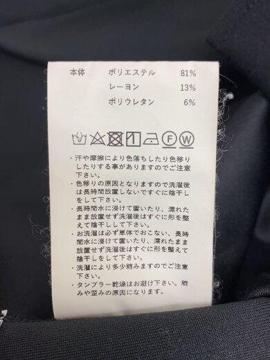 商品画像：スウェット/FREE/ポリエステル/BLK/無地/21192415310/所々小さな毛玉有// 4