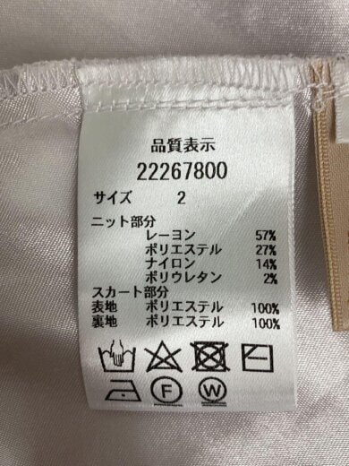 商品画像：半袖ワンピース/2/レーヨン/NVY/22267800// 4