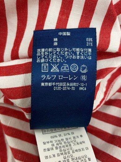 商品画像：長袖シャツ/8/コットン/RED/ストライプ⑤ 4