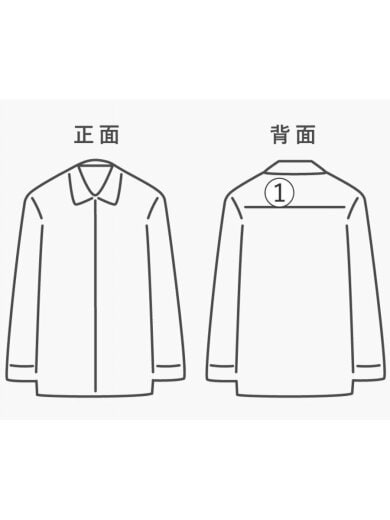 商品画像：長袖シャツ/8/コットン/RED/ストライプ⑤ 7