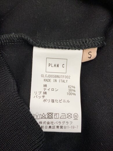 商品画像：スウェットロングジレ/ベスト/S/コットン/BLK/GLCJD05BNUTF002 4