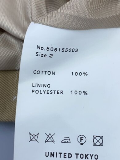 商品画像：トレンチコート/2/コットン/BEG/506155003// 4