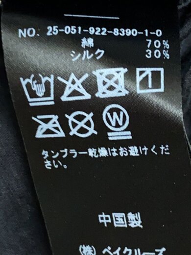 商品画像：キャミソール・タンクトップ/FREE/コットン/BLK/25-051-922-8390-1-0 4