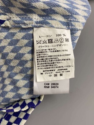 商品画像：Psychedelic Check Shirt/半袖シャツ/M/レーヨン/BLU/1110165// 4