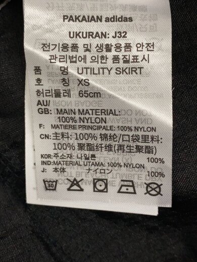 商品画像：3ストライプ/ティアードスカート/M/ナイロン/BLK/H15782/タグ付 5