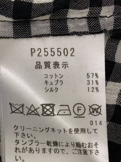 商品画像：2023年/シャツワンピース/40/コットン/BLK/ギンガムCK/P255502 4