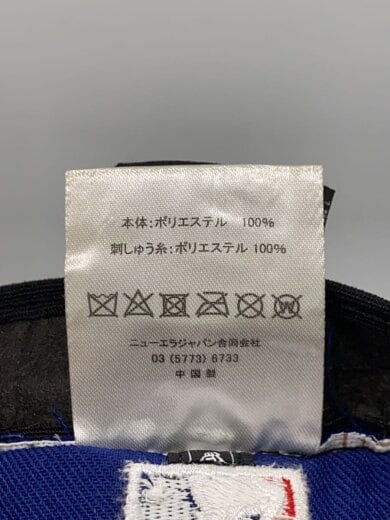 商品画像：ロサンゼルスキャップ/--/コットン/NVY/レディース 6