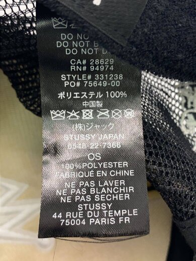 商品画像：OUR LEGACY/メッシュキャップ/--/ポリエステル/BLK/メンズ/331238 6