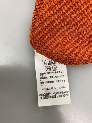 商品画像：ジャバラハイネックカーディガン(薄手)/--/ポリエステル/ORN/MI63KO502 4