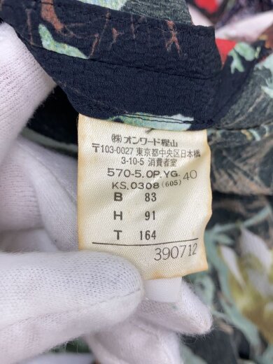 商品画像：着物長袖ワンピース/40/ポリエステル/BLK/花柄/390712 4