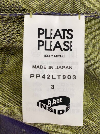 商品画像：ニットノースリーブチュニック/3/ナイロン/PUP/総柄/lt903/パープル// 3