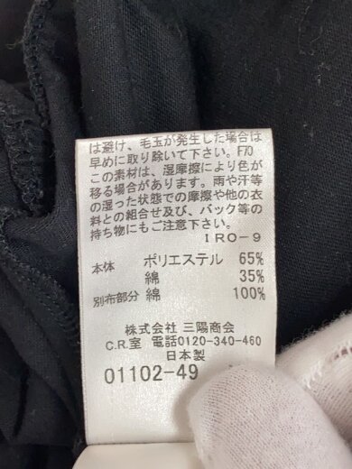 商品画像：首内側チェック裾ポニー半袖ワンピース/38/コットン/BLK/fa570/ブラック 5