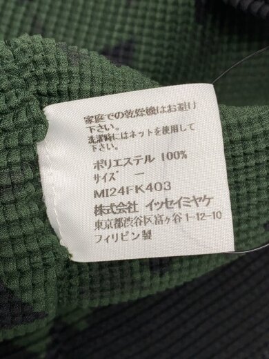 商品画像：ハイネックジャバラ半袖カットソー/--/ポリエステル/KHK/総柄/MI24FK403/カーキ 4