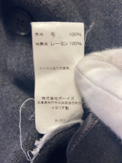 商品画像：チェスターコート/--/ウール/GRY/UJD512S-500297 4