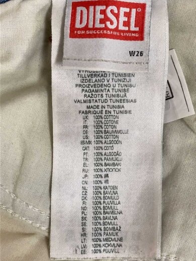 商品画像：D-RISE/ボトム/26/デニム/IDG/A06371 5