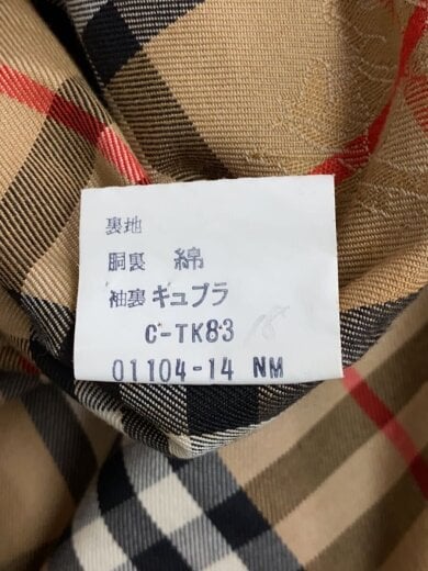 商品画像：ジャケット/S/コットン/BEG/無地/WG180-534-70 5