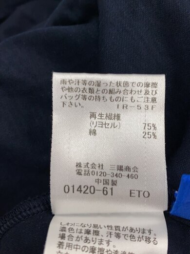 商品画像：裾ロゴプレートノーカラージャケット/38/コットン/NVY/55P5775729 4