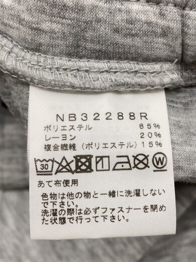 商品画像：ボトム/L/ポリエステル/GRY/無地/NB32288R 5