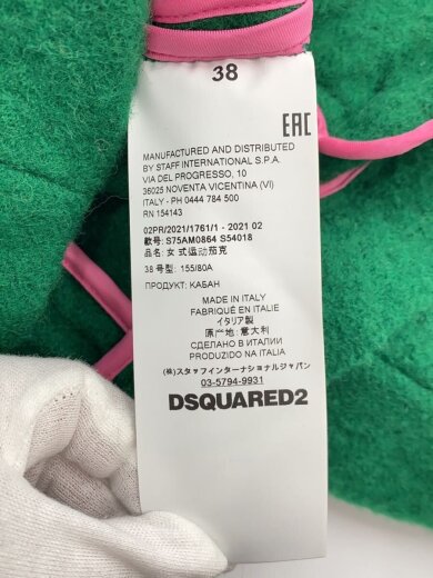 商品画像：21年/ピーコート/38/S75AM0864 S54018 4