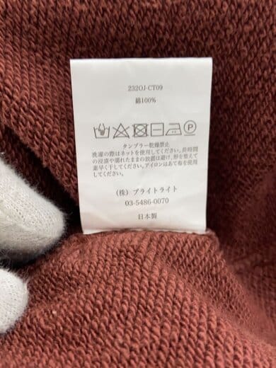 商品画像：ボトム/32/コットン/BRW/232OJ-CY09 6